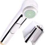 Гигиенический душ HANSGROHE