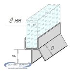 Уплотнитель для 8 мм стекла, лепесток 9 мм