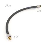 Гибкая подводка для инсталляции ViEiR VRQ79, 3/8"