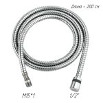 Вытяжной шланг 1/2" - M15*1, 200 см