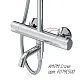 Подключение штанги душевой системы AM.PM Crave F079C500 — изображение 3
