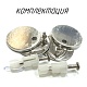 Крепление сидений для IDDIS Blanco, Stone, Bild 937RN600SK — изображение 4